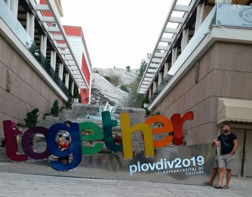 Plovdiv gezilecek yerler