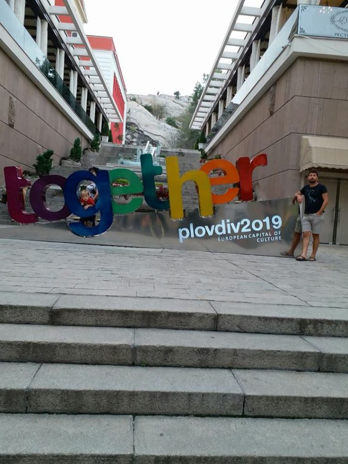 plovdiv 2019